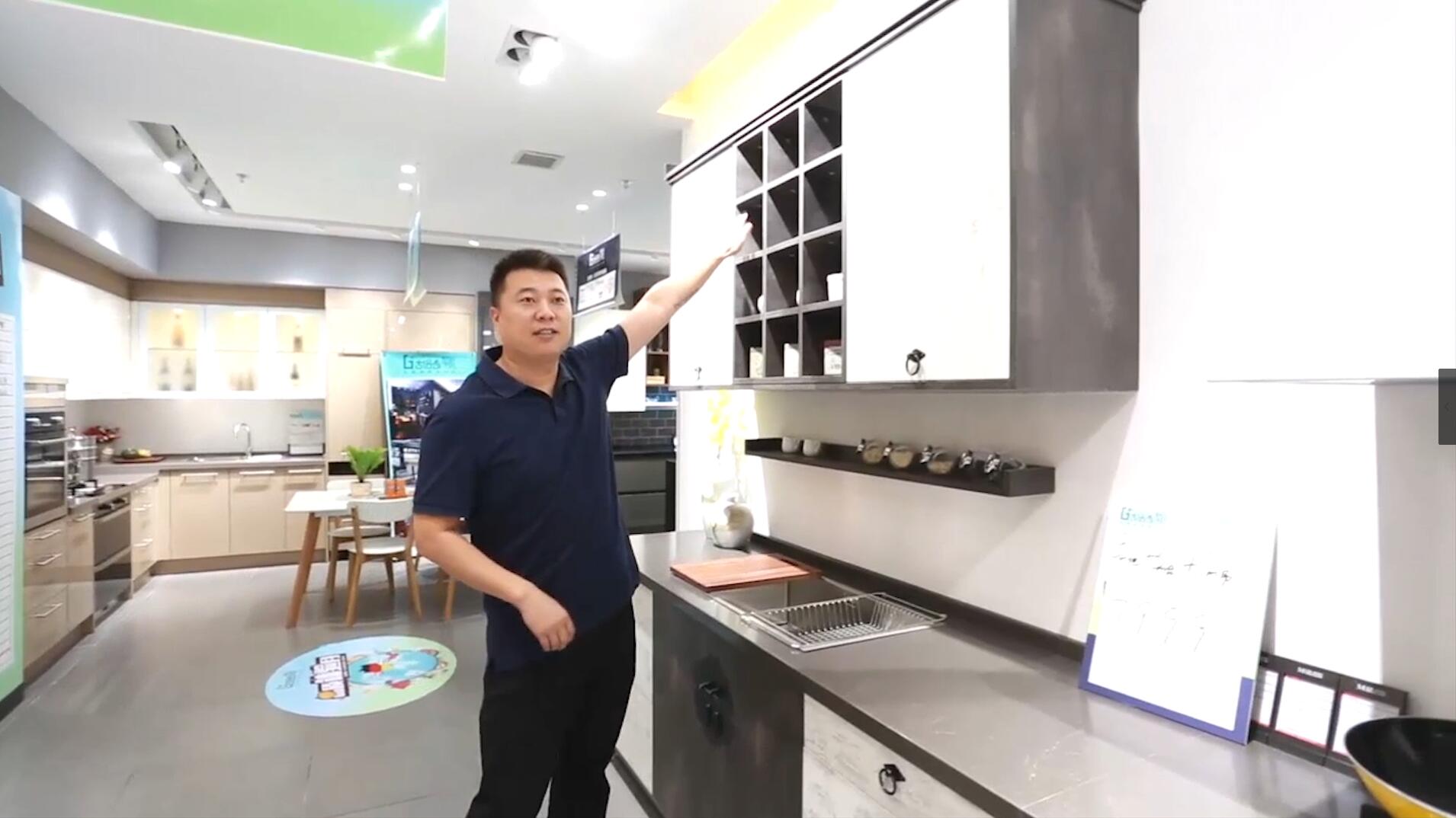 博伦建材